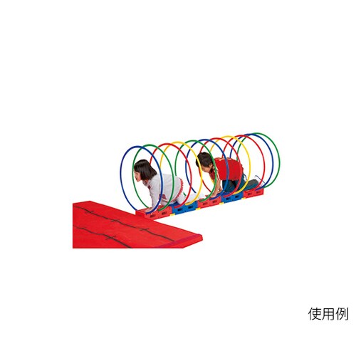 トンネルバランス運動遊びセット ETE130