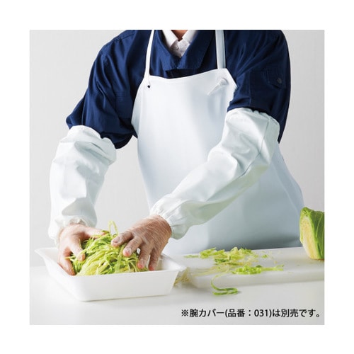 028 耐油ウレタンエプロン 白 5枚