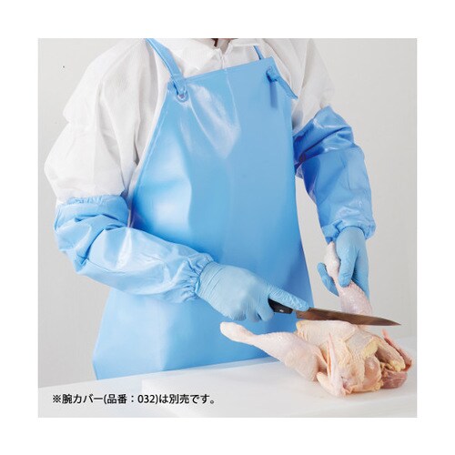 029 耐油ウレタンエプロン 青 5枚
