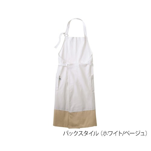 BW550437 エプロン ベージュ/茶