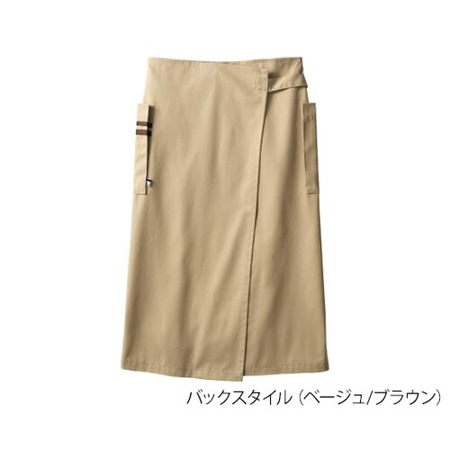 BW950237 サロンエプロン 肌/茶