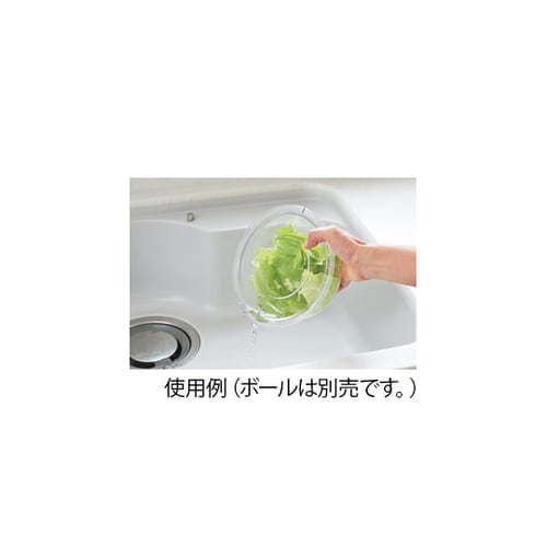 クックボール21cm用 フタ