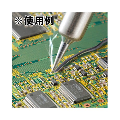 鉛フリーハンダSWFー10