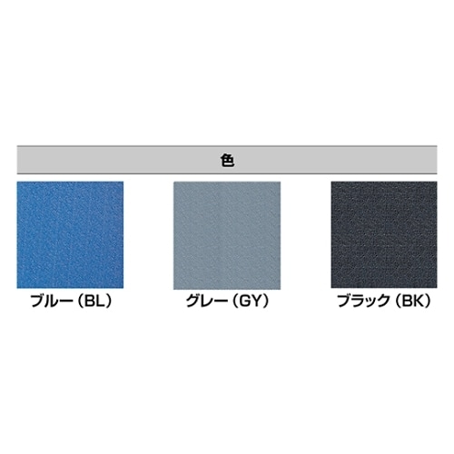 K40310BLコンフォートスプリーム