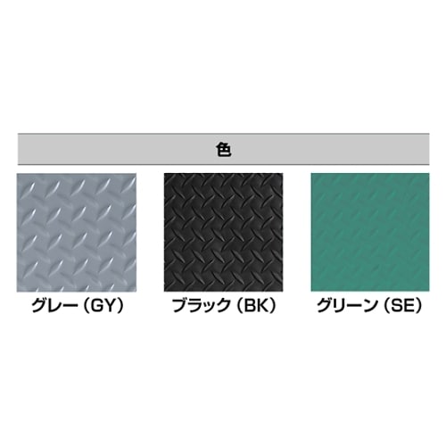 WD3835BKワーカーズデライト