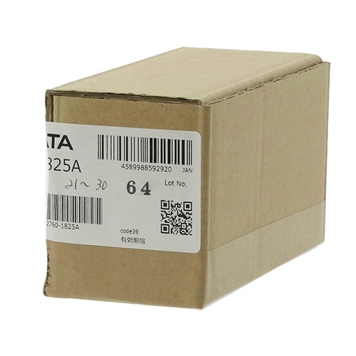 秤量びん 3mL 012760ー1825A