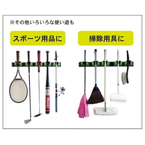 ツールグリッパー FTーTGM