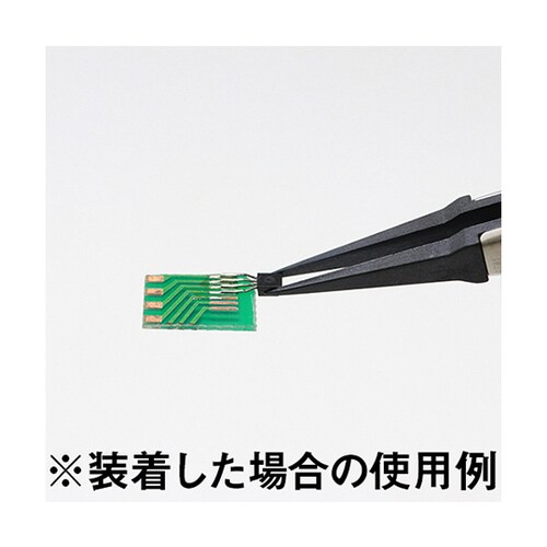 PTZー95 交換チップ 先細