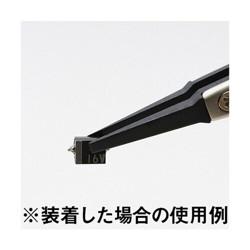 PTZー96 交換チップ 平