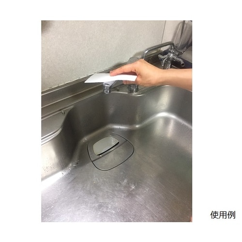 水だけトレッター 10枚入 63ー5592ー76