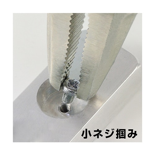 PZー66 ネジザウルスVPー3