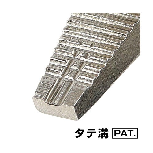 PZー66 ネジザウルスVPー3