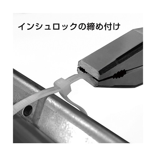 ネジザウルスEL PZー78