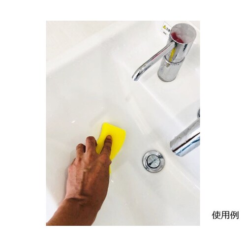 フッ素ガード洗浄スポンジ 大イエロー