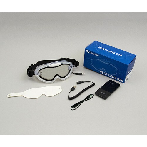 くもらないゴーグルHEATーLENS 930XED