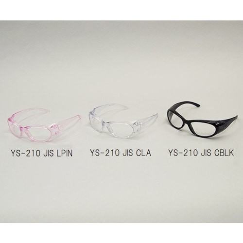JIS保護メガネ2眼型 ブラック