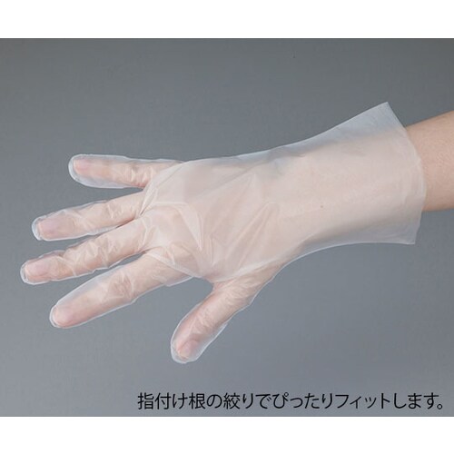 ナビスジャストフィット手袋JP M 得々