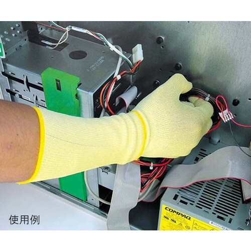 ケブラーSD腕カバー158mm HGー100