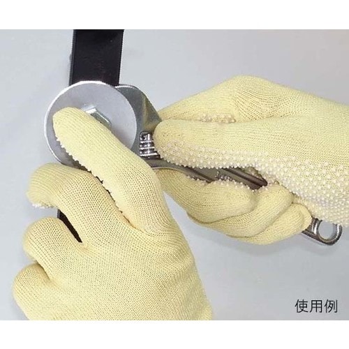 13G ケブラーSD すべり止めPVC 227mm