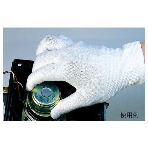 13G ダイニーマ ちょいグリ 220mm M