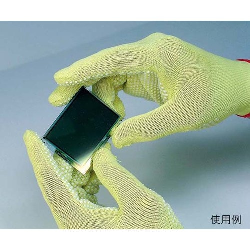 HGー32ーLLすべり止手袋230mm