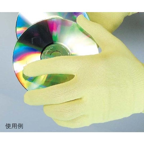 HGー33ーLすべり止手袋227mm