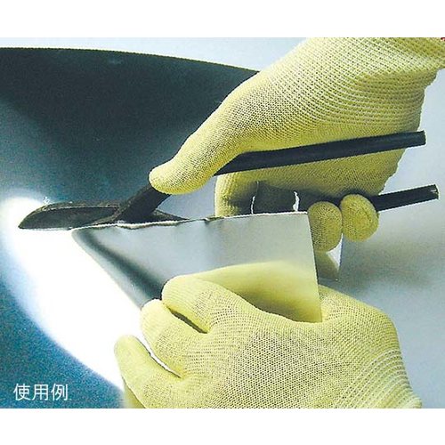 13G ケブラーSD−SUS手袋 238mm