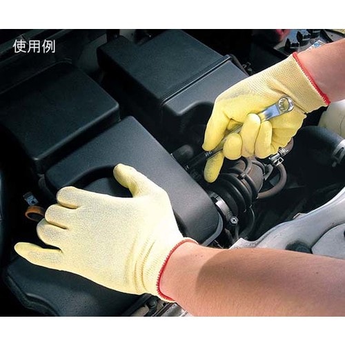 HGー60ーMニトリル手袋224mm