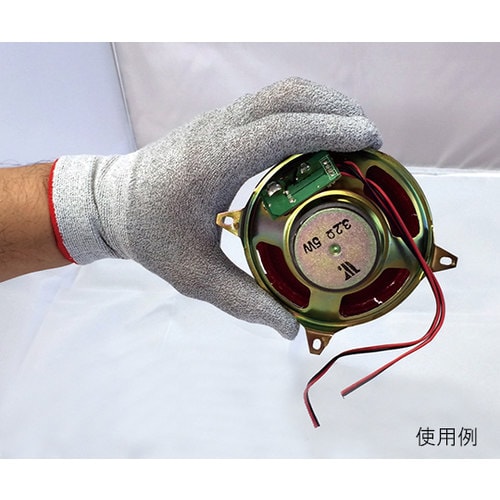 15G スペクトラ 200mm