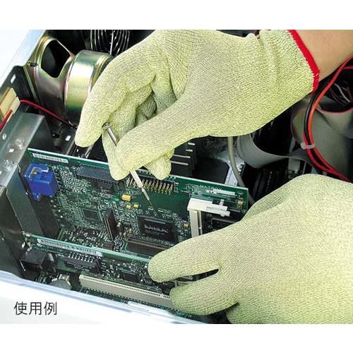 HGー90ーLサンダーロン手袋228mm