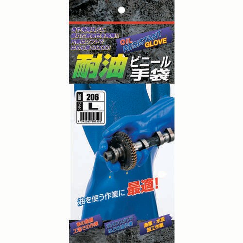 #206 耐油ビニール手袋 1P M