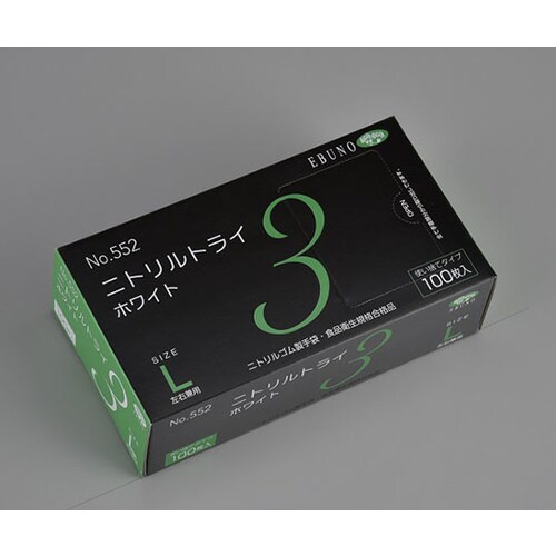 ニトリルトライ3 ホワイト L