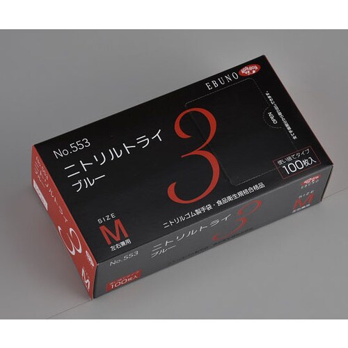 ニトリルトライ3 ブルー M