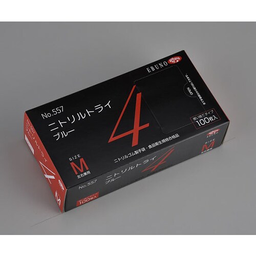 ニトリルトライ4 ブルー M