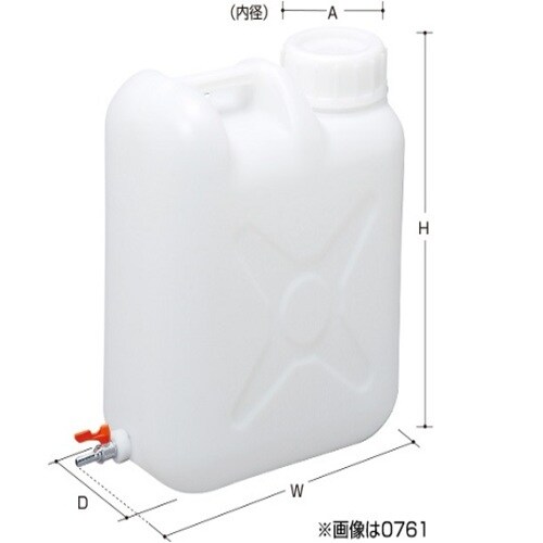 扁平缶 正角 ボールコック付 20L