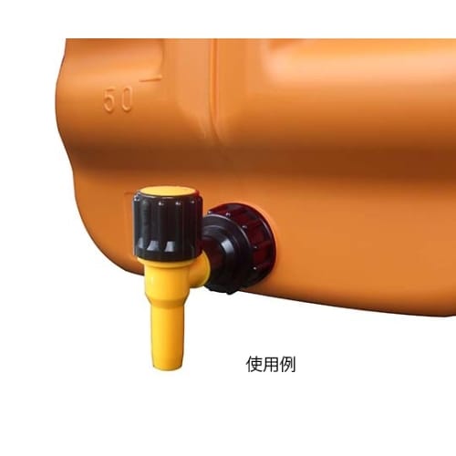 ローリータンク用コック MPCー02