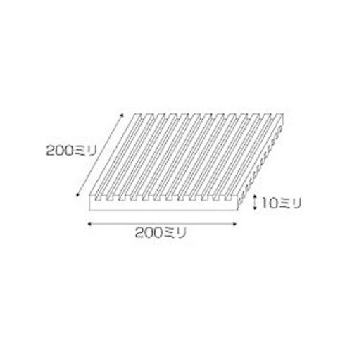 両面スジ入りゴム 10×200mm角