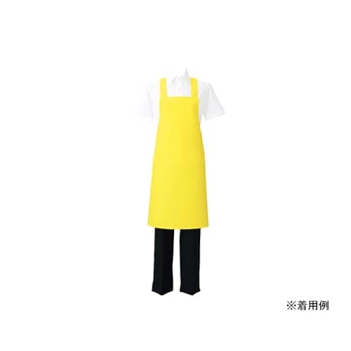 エプロン イエロー