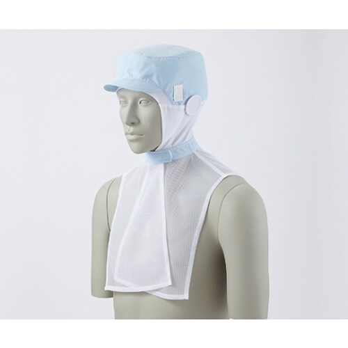 9ー1082 頭巾帽子 ブルー LL