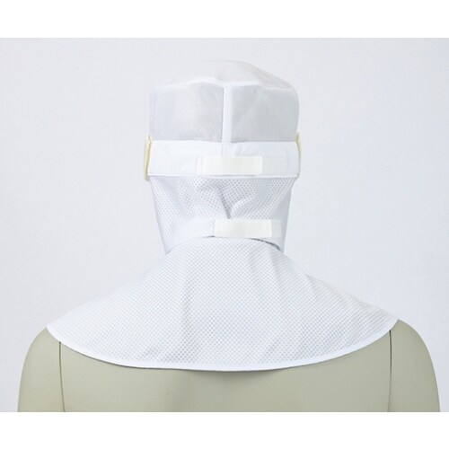 メッシュ丸天帽子ケープ付 白 9ー985