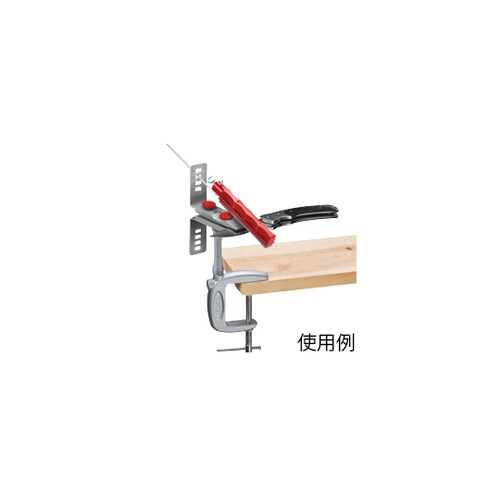 LSLM010000 スーパーCクランプ