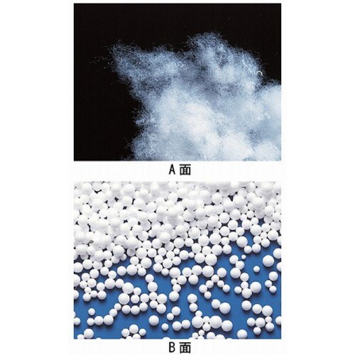 ビーズソフト円座