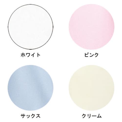 入浴介助エプロン(ひもタイプ) LL ホワイト