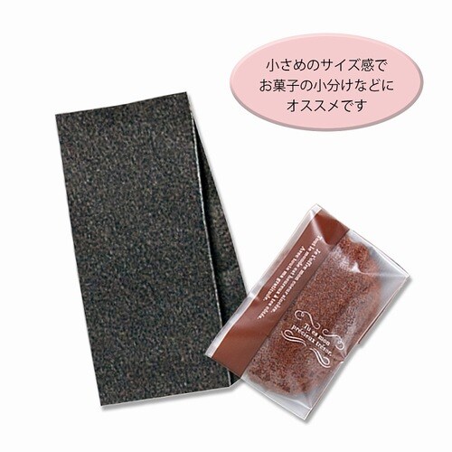 ファンシーバッグ SS モノストライプB 3パック