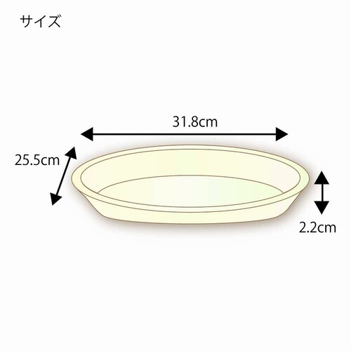 ポリ提灯 祭 八寸丸 赤 1セット(2個入)