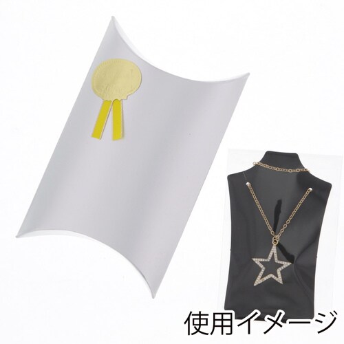 ギフトフラワー 12mm コイアオ 50個入×2