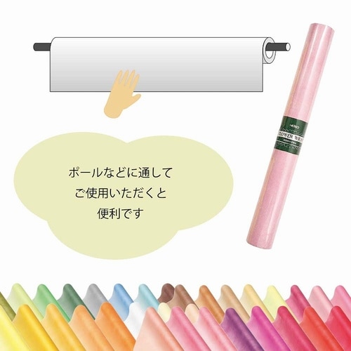 フラワーラップ NO.1 シロ