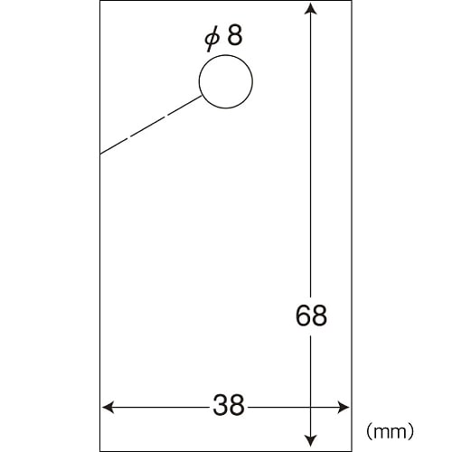 プリンタ対応品切れカード 大 120枚