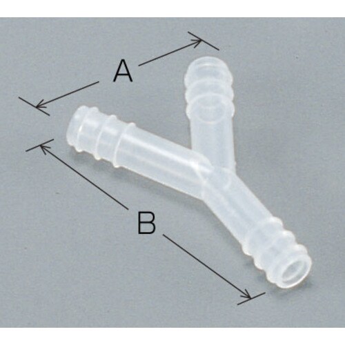 PPコネクター Y−10 Y型 (10個)