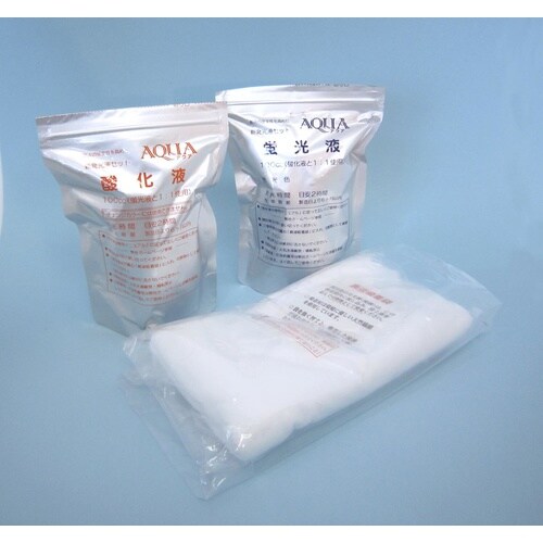 化学発光液(AQUA) A200−B(青)